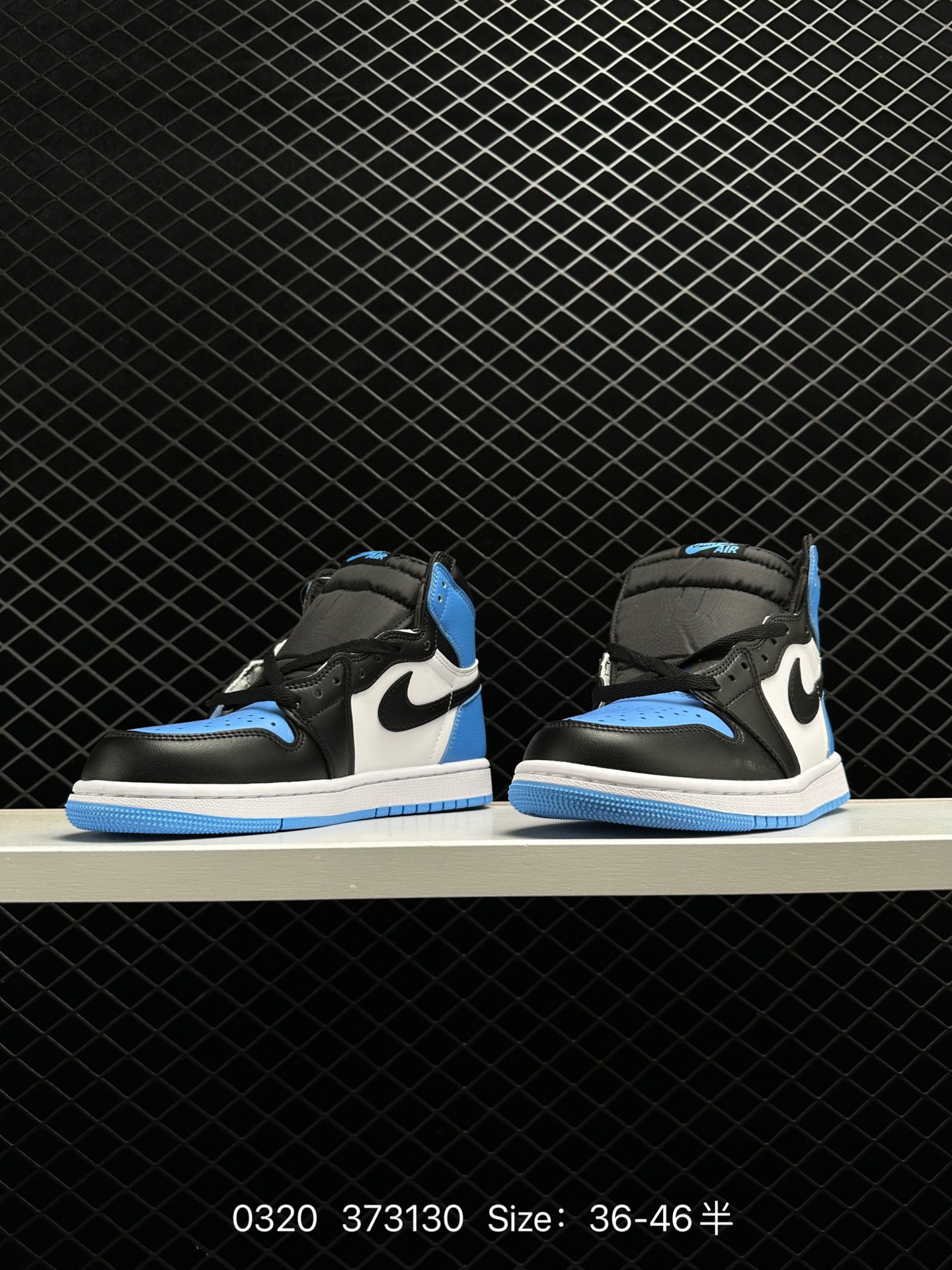 Air Jordan 1 High OG 